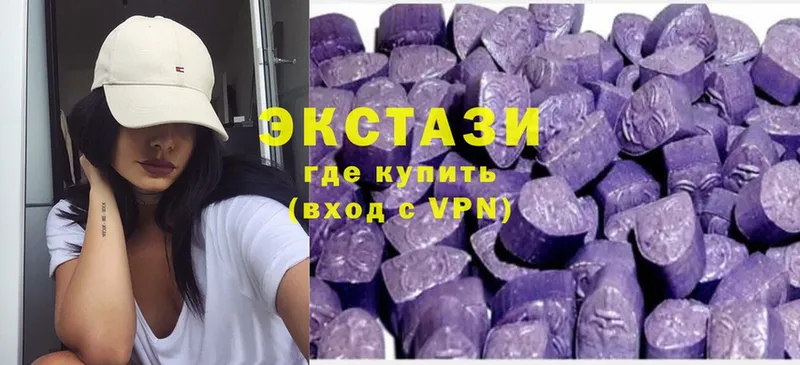 blacksprut рабочий сайт  Оха  Ecstasy диски 